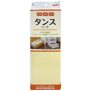 CYbWISE L R hJr ^XV[g n 43494 x[W