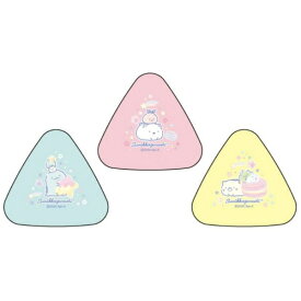 オーエスケー｜OSK すみっコぐらし おにぎりケース3ヶセット LS-2 [電子レンジ対応(容器)/食洗器対応]