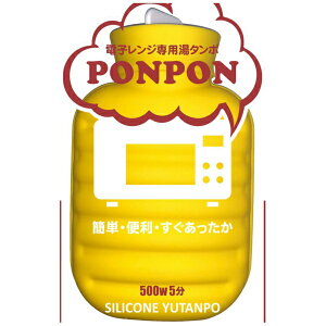 OwbMIYAKE KAGAKU VR 1D0LdqWp TP-1432 CG[