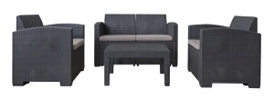 ���J�bAZUMAYA �K�[�f�����r���O4�_�Z�b�g�i1P�\�t�@�FW68×D63×H76×SH44cm�A2P�\�t�@�FW120×D63×H76×SH44cm�A�e�[�u���FW71×D51×H38.5cm�j ODS-102 �_�[�N�O���[�y�L�����Z���E�ԕi�s�z