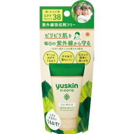 ユースキン製薬｜Yuskin ユースキン シソラUVミルク 40g