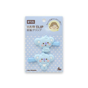 LINE Friends JapanbCtYWp BT21ONbv VerD2 KOYA