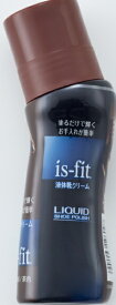 モリト｜MORITO is-fit 液体靴クリーム 茶 75ml 〔茶〕