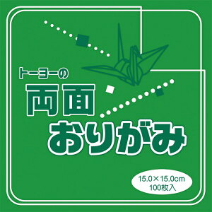 g[[bToyo ʒPF肪 肪 15cmi100j ΁^ 62104