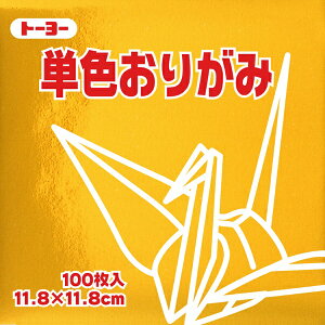 g[[bToyo PF肪 肪 11.8cmi100j  63159