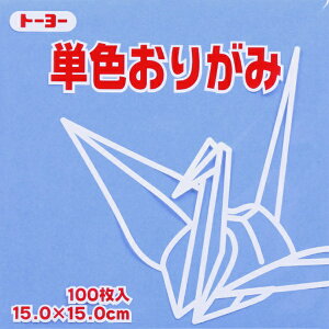 g[[bToyo PF肪 肪 15cmi100j ӂ 64133