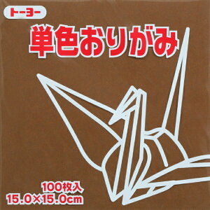 g[[bToyo PF肪 肪 15cmi100j `R[g 64152