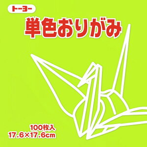 g[[bToyo PF肪 肪 17.6cmi100j ݂ǂ 65114