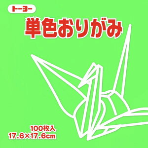 g[[bToyo PF肪 肪 17.6cmi100j ݂ǂ 65115