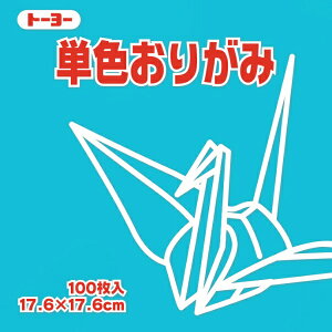 g[[bToyo PF肪 肪 17.6cmi100j  65135