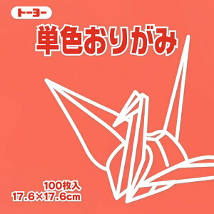 g[[bToyo PF肪 肪 17.6cmi100j [Y 65141