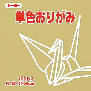 g[[bToyo PF肪 肪 17.6cmi100j  65145