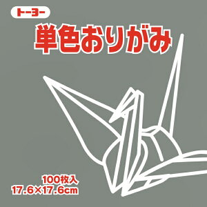 g[[bToyo PF肪 肪 17.6cmi100j ͂ 65155