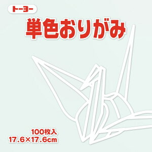 g[[bToyo PF肪 肪 17.6cmi100j  65158