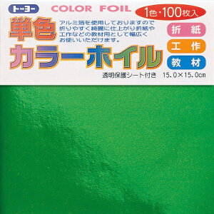 g[[bToyo COLOR FOIL PFJ[zC 15cmi100j ݂ǂ 66104