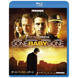 NBCユニバーサル｜NBC Universal Entertainment ゴーン・ベイビー・ゴーン【ブルーレイ】 【代金引換配送不可】