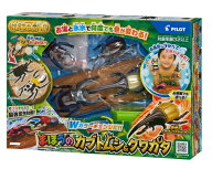 PILOT｜パイロット Wカラーチェンジだ！！　かえちゃOh！！　まほうのカブトムシ&クワガタ