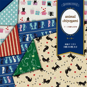 g[[bToyo o[VufUC Aj}悪݁i15×15cm/30j 5170