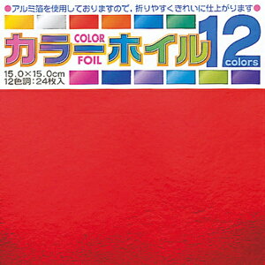 g[[bToyo COLOR FOIL J[zC肪 15cmi24j 8002