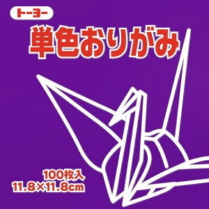 g[[bToyo PF肪 肪 11.8cmi100j ނ炳 63129