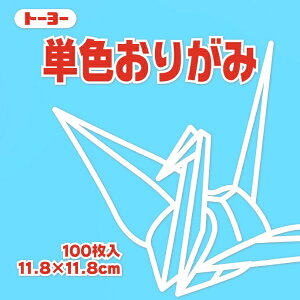 g[[bToyo PF肪 肪 11.8cmi100j ݂ 63134