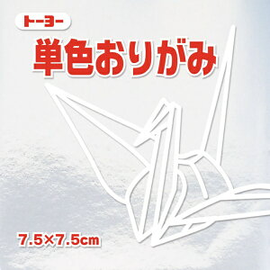 g[[bToyo PF肪 肪 7.5cmi60j  68160