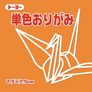 g[[bToyo PF肪 肪 7.5cmi125j  68105