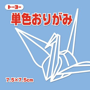 g[[bToyo PF肪 肪 7.5cmi125j ӂ 68133