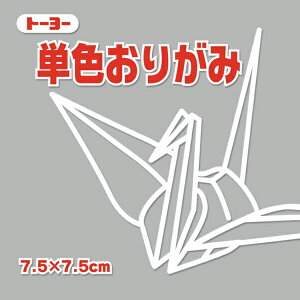 g[[bToyo PF肪 肪 7.5cmi125j ˂ 68156