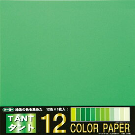 トーヨー｜Toyo TANT タント12カラー 35cm（12枚） みどり 68304