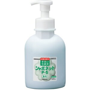 Tbsaraya T@V{lbgP|5500mLAPtee