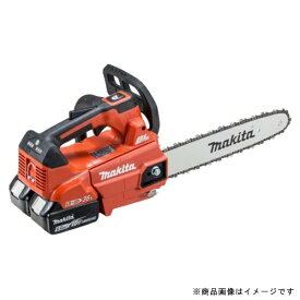 マキタ｜Makita MUC256DGFR 充電式チェンソー 250mm 充電器・バッテリー付 赤