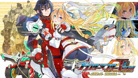 インティ・クリエイツ｜INITI CREATES ブラスターマスター ゼロ トリロジー メタファイトクロニクル 通常版【Switch】 【代金引換配送不可】