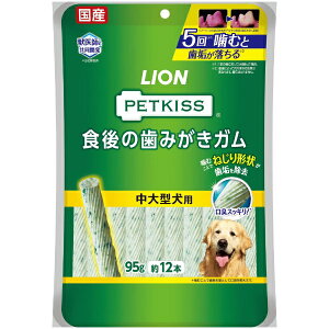 CIybgbLION PET PETKISS H݂̎K ^p 12{