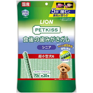 CIybgbLION PET PETKISS H݂̎K VjA ^p 20{