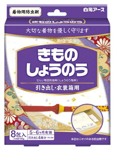 A[XbHakugen Earth ̂傤̂