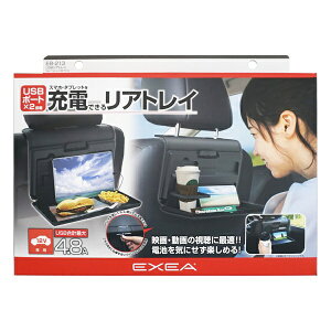 YƁbseikosangyo ԓpi@EXEA(GNZA)@ V[gobNgC@USBdtAgC@J[FubN EB213