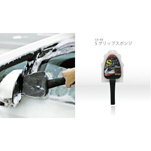 WAKObR[ SObvԃX|W CS-88