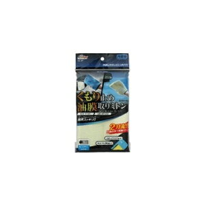 WAKO�b���R�[ �񓁗� ������~�߁E�����惊�~�g�� CC-49