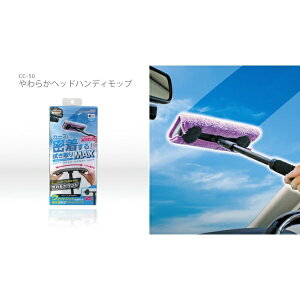 WAKObR[ 炩wbhnfBbv CC-50