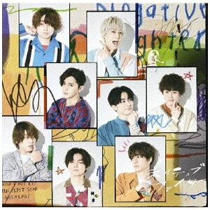 Jump Hey Say 邦楽cd 初回限定の人気商品 通販 価格比較 価格 Com