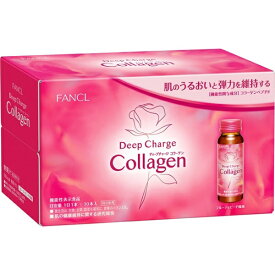ファンケル｜FANCL FANCL（ファンケル）ディープチャージ コラーゲンドリンク 約10日分 50ml×10本