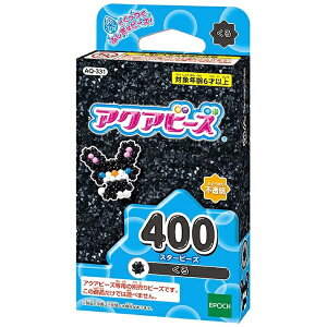 エポック社|EPOCH アクアビーズ AQ-331 スタービーズ くろ