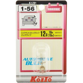 小糸製作所｜KOITO MANUFACTURING ミニチュア球　12V16W　1個入り K1781