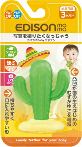 GW\̔bEDISON J~J~Baby@T{e