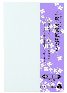 bakashiya o鎆͂@5 AO-40L-KY