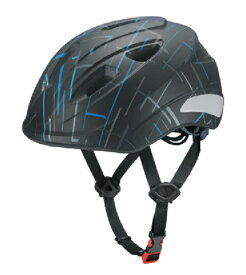 オージーケーカブト｜OGK KABUTO 子供用ヘルメット AILE エール(56〜58cm/マットスペースブラック) マットスペースブラック【返品不可】