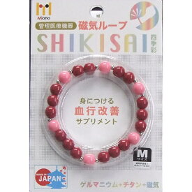 Miono｜ミオーノ MJR-101WAMジキループワイン