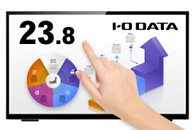 I-O DATA｜アイ・オー・データ PCモニター (タッチパネル) ブラック LCD-MF241FVB-T-A [23.8型 /フルHD(1920×1080) /ワイド]