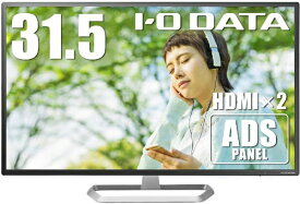 I-O DATA｜アイ・オー・データ PCモニター ブラック LCD-DF321XDB-A [31.5型 /フルHD(1920×1080) /ワイド]